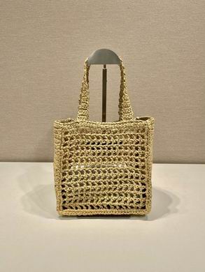 Woven Beach Bag