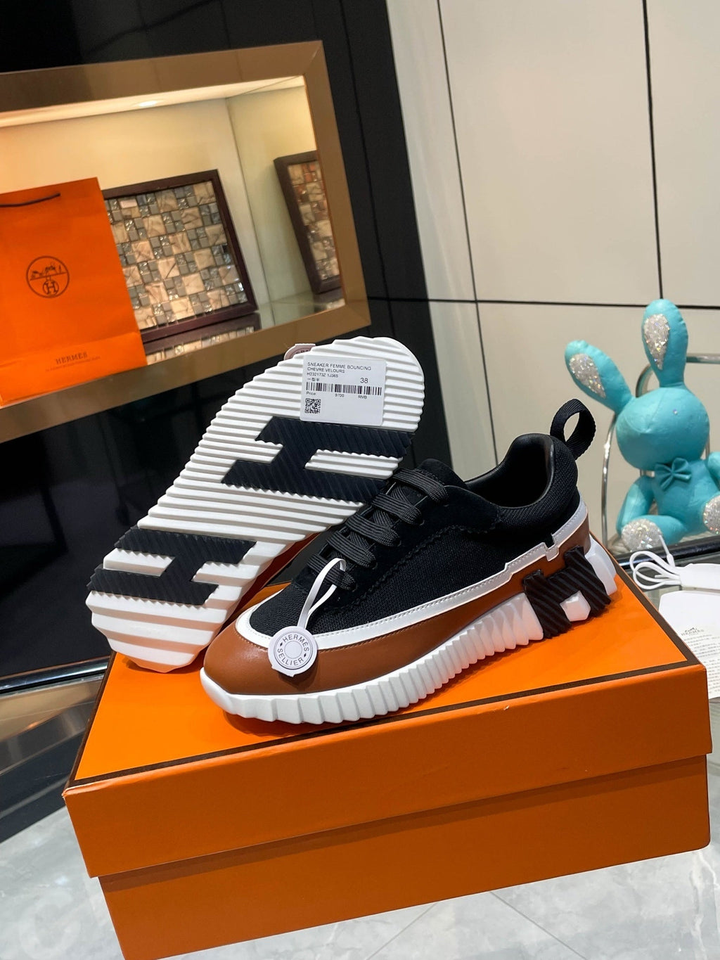 H Striped Leather Sneakers