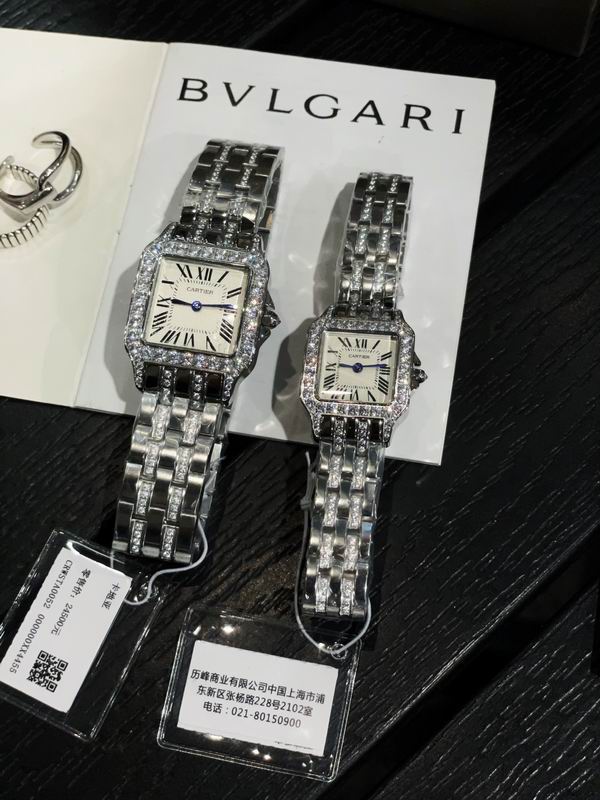 Luxury Square Diamond Watch
