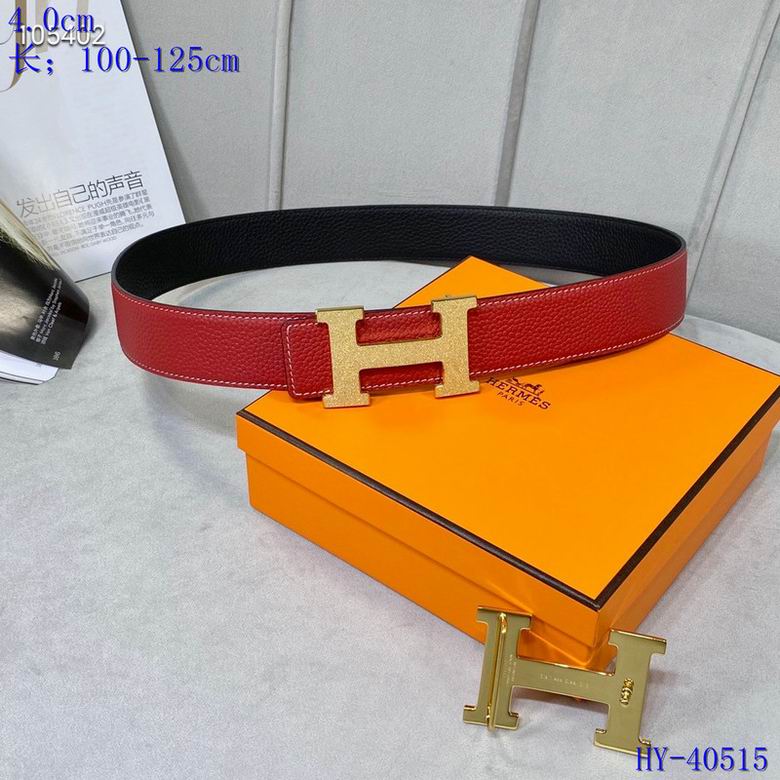 Iconic Reversible Leather Belt