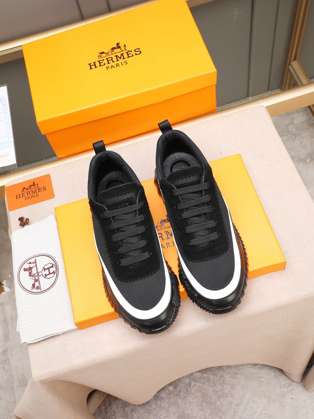 H Striped Leather Sneakers