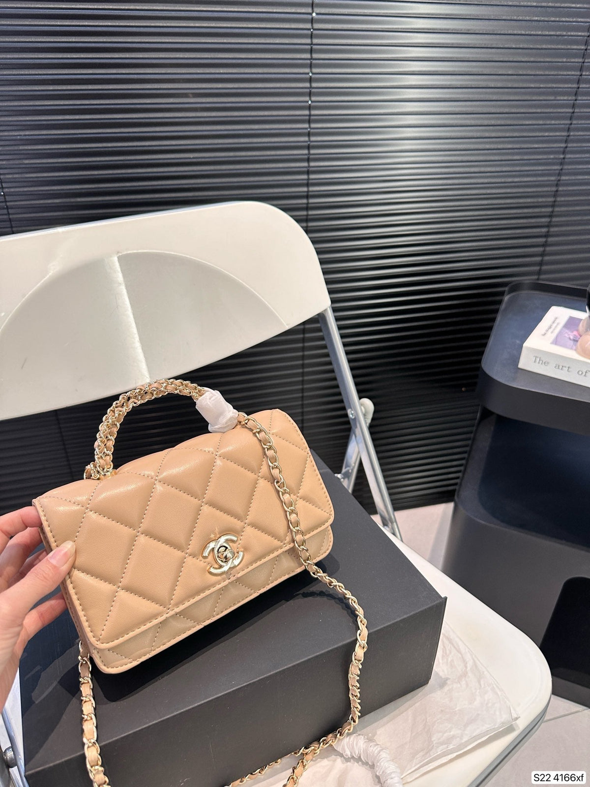 Chain Shoulder Bag